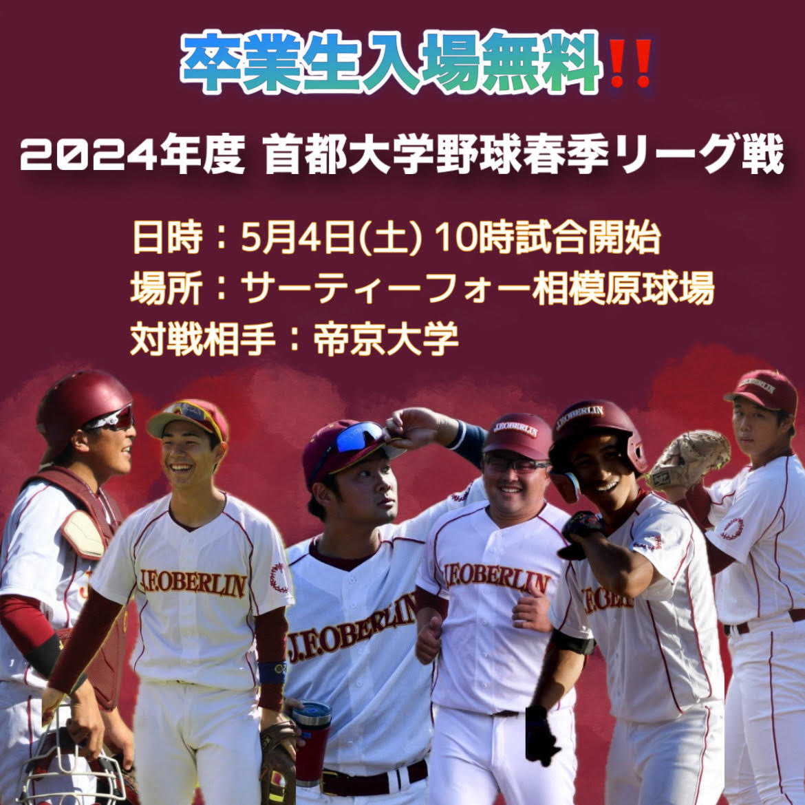 60112a665367585234899ecb9c0549